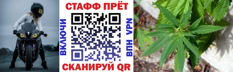 Где купить Усть-Лабинск Псилоцибиновые грибы  Альфа ПВП  MEGA онион  ГАШ  Меф мяу мяу  Марихуана  COCAIN 