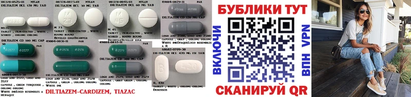 Экстази 250 мг  продажа наркотиков  блэк спрут ссылка  Усть-Лабинск 