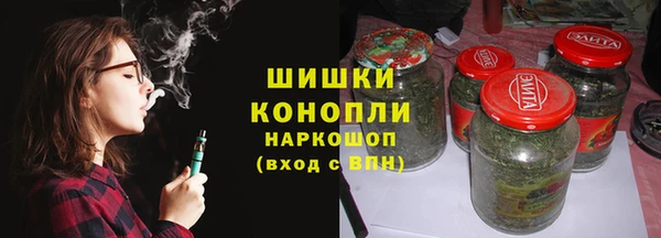2c-b Арсеньев