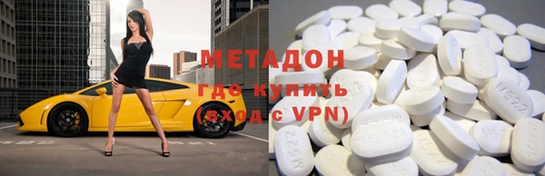 2c-b Арсеньев