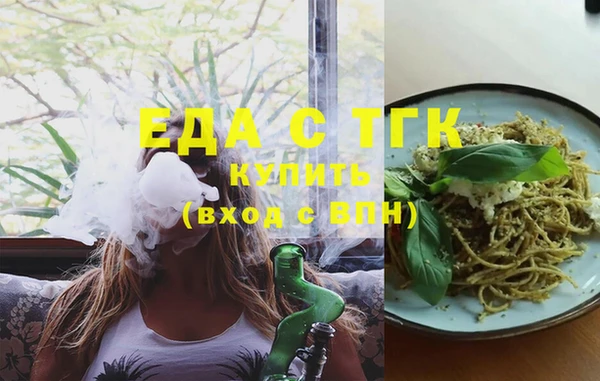 индика Аркадак