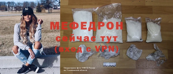 2c-b Арсеньев