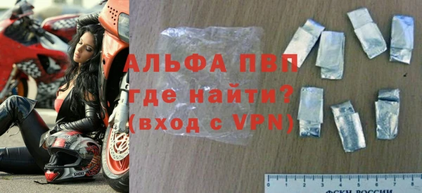 2c-b Арсеньев