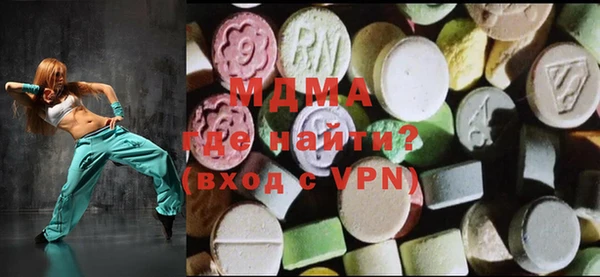 индика Аркадак