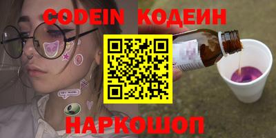 метадон Тверь