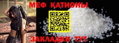 сатива Среднеуральск