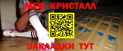 сатива Среднеуральск