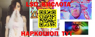 сатива Среднеуральск