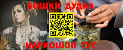 скорость mdpv Старая Купавна