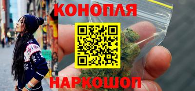 трава Ставрополь