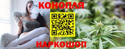 скорость mdpv Старая Купавна