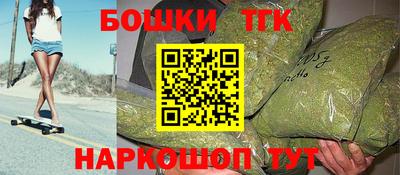 скорость mdpv Старая Купавна