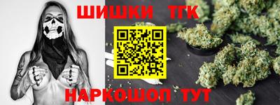 трава Ставрополь