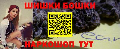 трава Ставрополь
