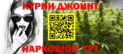 сатива Среднеуральск