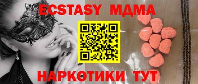 сатива Среднеуральск