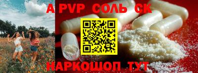 метадон Тверь
