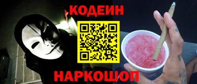 сатива Среднеуральск