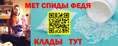 скорость mdpv Старая Купавна
