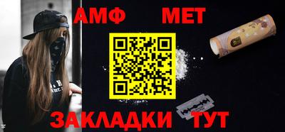 трава Ставрополь