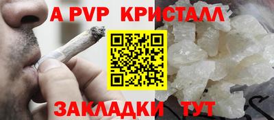 сатива Среднеуральск