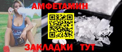 скорость mdpv Старая Купавна