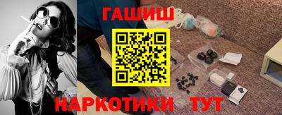 сатива Среднеуральск