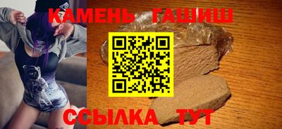 скорость mdpv Старая Купавна
