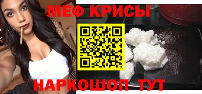 сатива Среднеуральск