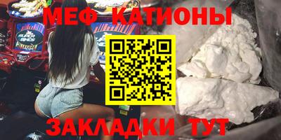 сатива Среднеуральск