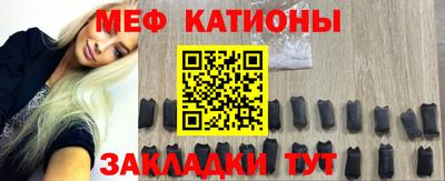 сатива Среднеуральск