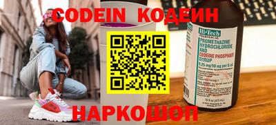 скорость mdpv Старая Купавна