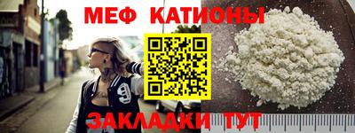сатива Среднеуральск