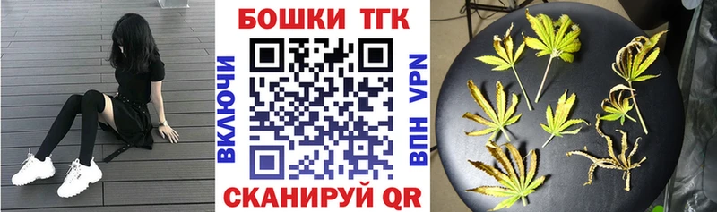 Бошки марихуана гибрид  Усть-Лабинск 